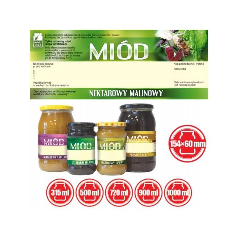 Aviečių medaus etiketės (100 vnt) - E147 raštas