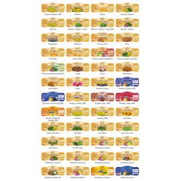 Etiketes personalizuojame nuo 500 vnt.