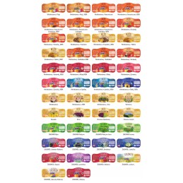 Etiketes personalizuojame nuo 500 vnt.