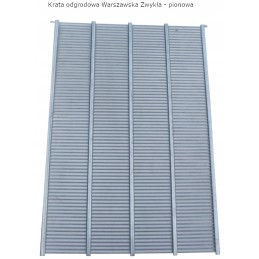 Siūlome įprastas vertikalias Varšuvos pertvarų groteles – labai geras produktas!