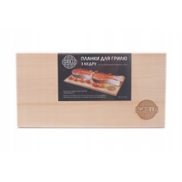 Kedro lentos griliui, 2vnt 15*30cm groteles