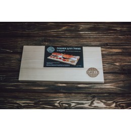 Kedro lentos griliui, 2vnt 15*30cm groteles