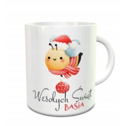 Kalėdinis puodelis su savo vardu