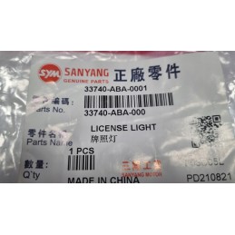 Valstybinio numerio ženklo šviesos simbolinis orbitinis purkštukas