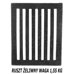 Ketaus židinio grotelės, virtuvinės viryklės grotelės, 23x19