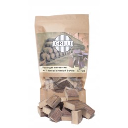 Medienos drožlės rūkymui iš 70 metų senumo vyno statinės