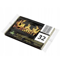 5 pakuotės flambito kepsninėms, krosnelėms, židiniams, laužams  160 kubelių