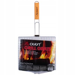 Scout sk0702 grilio grotelės