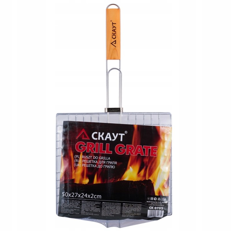 Scout sk0702 grilio grotelės