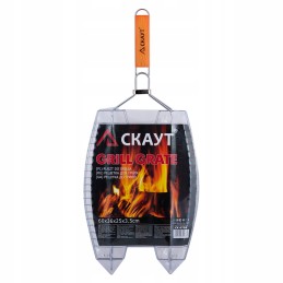 Žuvies, mėsos ir kepsnių grotelės skautų sk-0709