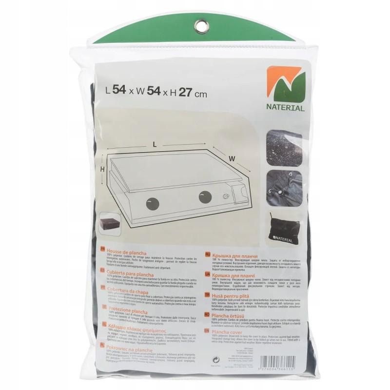 Plancha grilio dangtis 54x54x25 cm natūralaus