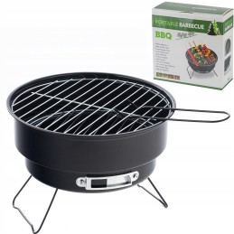 Turistinė anglių kepsninė