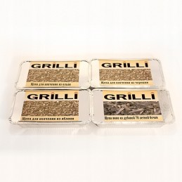 Alksnio rūkymo gabalėlių rinkinys, 4 rūšių grotelės