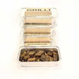 Alksnio rūkymo gabalėlių rinkinys, 4 rūšių grotelės