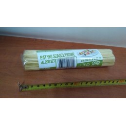 200 iesmu kociņi, 20 cm, 200 lpp