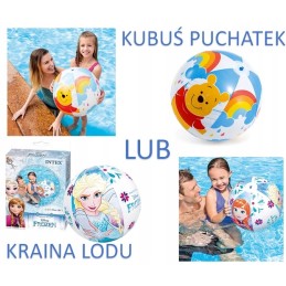 Vaikų baseinas, sodo fontanas, irklavimo baseinas, kamuolys