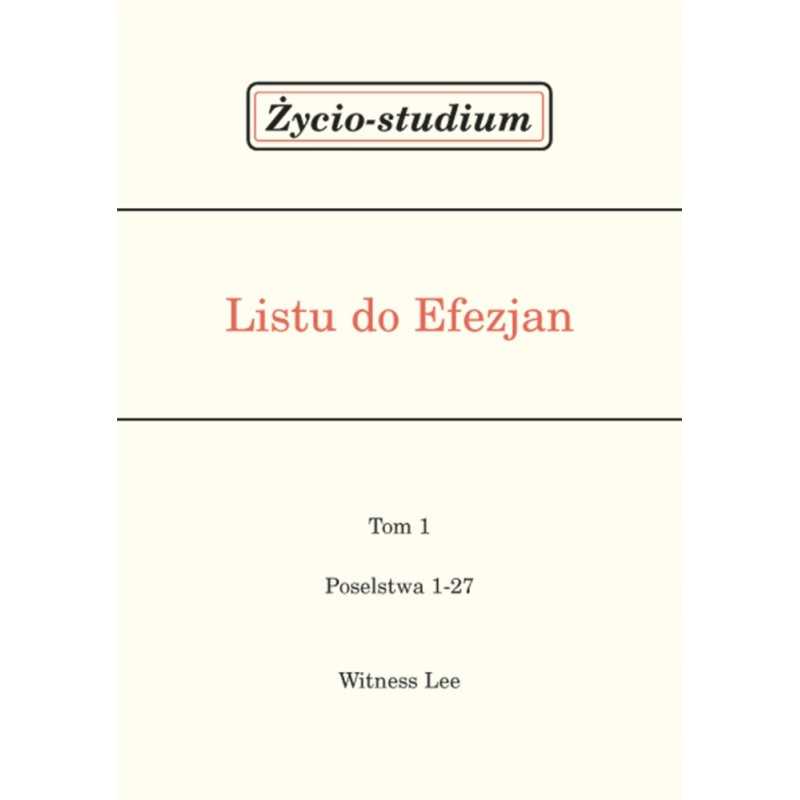 Gyvenimo studija Efeziečiams 1 tomas