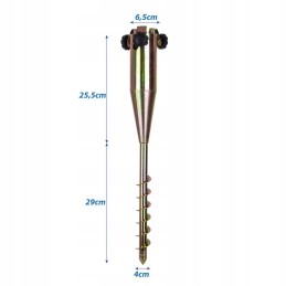 Įsukamas metalinis skėčio tvirtinimo pagrindas 1032887