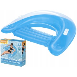 Pripučiama pagalvė paplūdimiui ir maudynėms, fotelis 152, 99 cm, čiužinys bestway