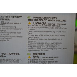 Intex deluxe 28000 paviršinio vandens valytuvas