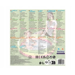 Pripučiamas baseinas vaikams, trijų spalvų žaidimams