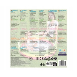 Bestway 51104 pripučiamas baseinas trijų spalvų vidutinis 10