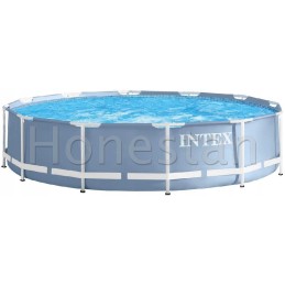 Baseino valymo rinkinys prausimuisi 28718 intex