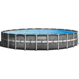 Baseino valymo rinkinys prausimuisi 26340 intex