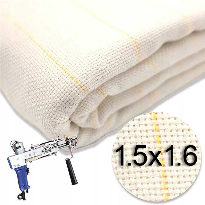 Siūlomas audinys kilimėlių gamybai 1 5x1 6m audinis rankų darbo pasidaryk pats