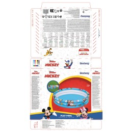 Bestway pripučiamas baseinas vaikams, apvalus, 122 cm