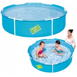 Vaikiškas karkasinis baseinas bestway 152 38cm 56283