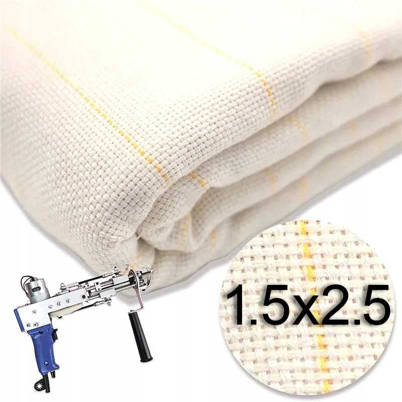 Siūlomas audinys kilimėlių gamybai 1 5x2 5m audinis rankų darbo pasidaryk pats