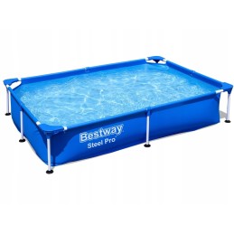 Bestway sodo karkasinis baseinas 221x150x43 1200l
