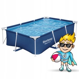 Sodo plieno baseinas 259x170x61 cm