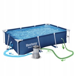 Sodo plieno baseinas 259x170x61 cm