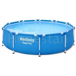 Saulės dangtis tinka bestway 56418 baseinui