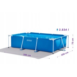 Karkasinis baseinas 300 x 200 x 75 cm 28272 intex