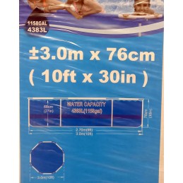 Avenli apvalaus rėmo baseinas 300 x 300 cm