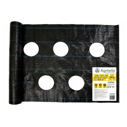 ✨Agritella audinys nuo piktžolių su skylutėmis sodinimui