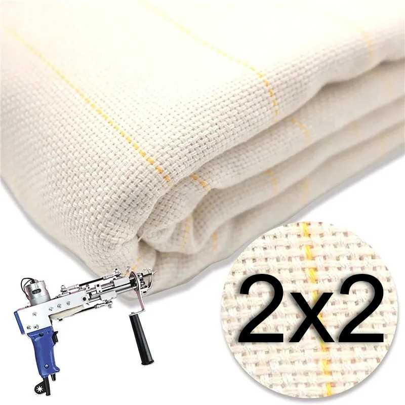 siuvimo audinys kilimėlių gamybai