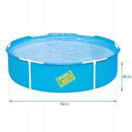 Apvalaus rėmo baseinas vaikams, 152 x 38 cm, smėlio spalvos