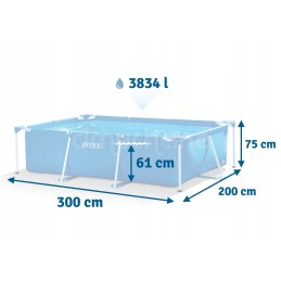 Plieninis sodo baseinas 300x200x75cm 2in1 komplektas