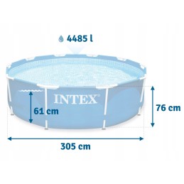 Sodo baseino rėmas su pompa 305 x 76 cm 15 in 1 intex free