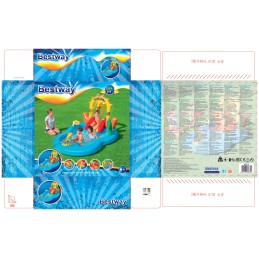 Bestway stačiakampis pripučiamas baseinas 264 x 188 cm