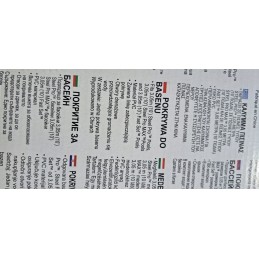 Sodo baseinas, tinklinis kamuolys, rėmo siurblys, 15in1