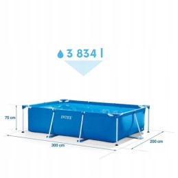 Karkasinis baseinas 300x200x75 cm 16in1 intex 28272
